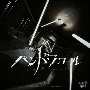 男男被❌到爽🔞无套毒液
