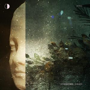 男男被❌到爽🔞无套毒液
