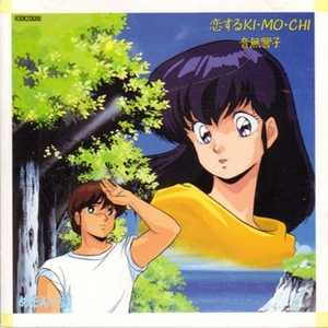 男男被❌到爽🔞无套毒液
