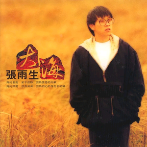 男男被❌到爽🔞无套毒液
