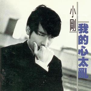 男男被❌到爽🔞无套毒液
