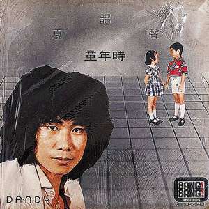 男男被❌到爽🔞无套毒液
