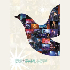 男男被❌到爽🔞无套毒液
