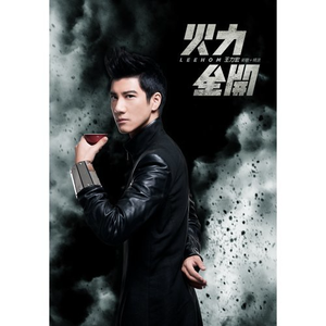 男男被❌到爽🔞无套毒液
