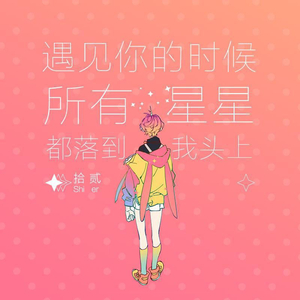 男男被❌到爽🔞无套毒液
