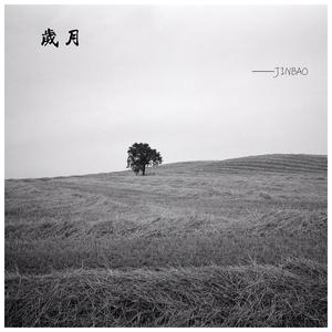 男男被❌到爽🔞无套毒液
